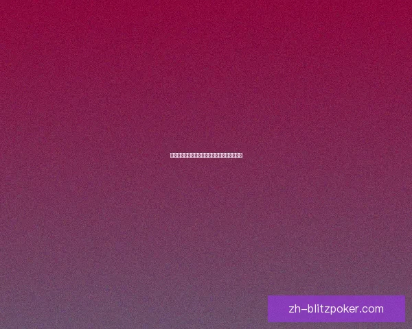 冰霜之萨亚：从冰雪王国到召唤战场的传奇之旅