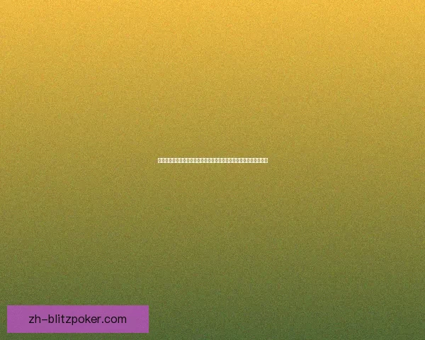 刺激战场军团名字大全霸气十足，个性化选择彰显独特风采与荣耀气势