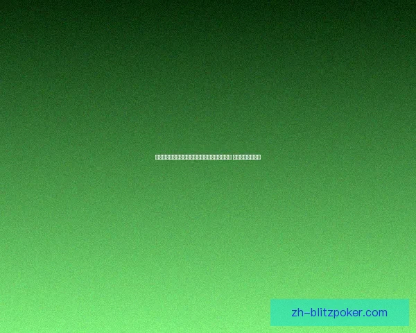 大型手游下载攻略揭秘全网最火热门游戏一网打尽 速来体验无限精彩