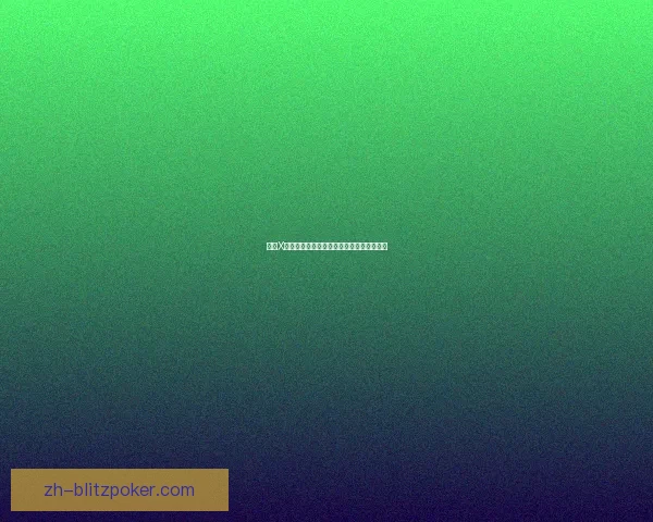 怪物X联盟水瓶的神秘力量与背后故事探索全解析